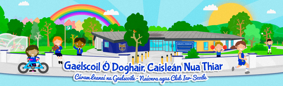 Gaelscoil Ó Doghair, Bóthar an Stáisiúin, Co. Limerick